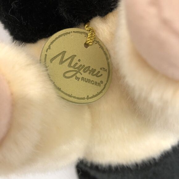 Miyoni by Aurora Hampshire 12” Pig Soft Plush Stuffed Piglet Farm Animal Toy - Picture 5 of 8